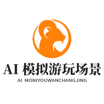 1785739085468132.png 辉达娱乐治愈系城市生活 AI 模拟游玩场景效果图