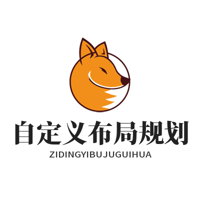 1785739143669740.png 辉达娱乐城市小镇建筑自定义布局规划参考示意图