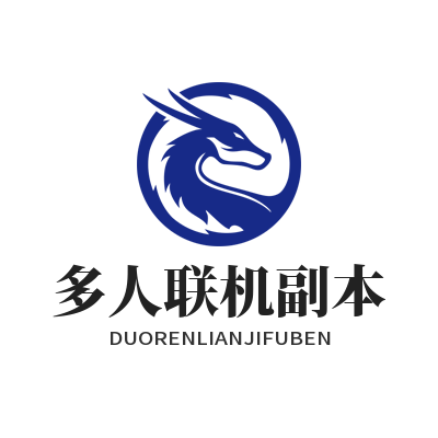 1785831140234441.png 辉达娱乐多人联机副本 AI 游玩场景